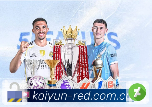 爱游戏APP 封面图