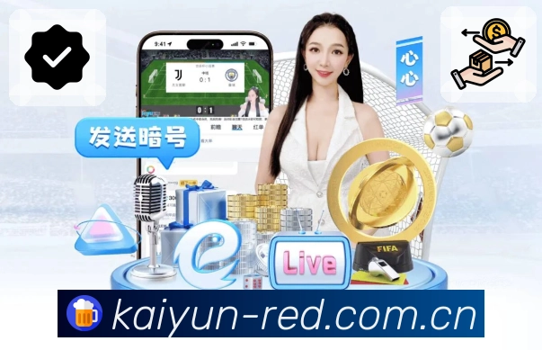 <strong>爱游戏</strong>关键入口保护